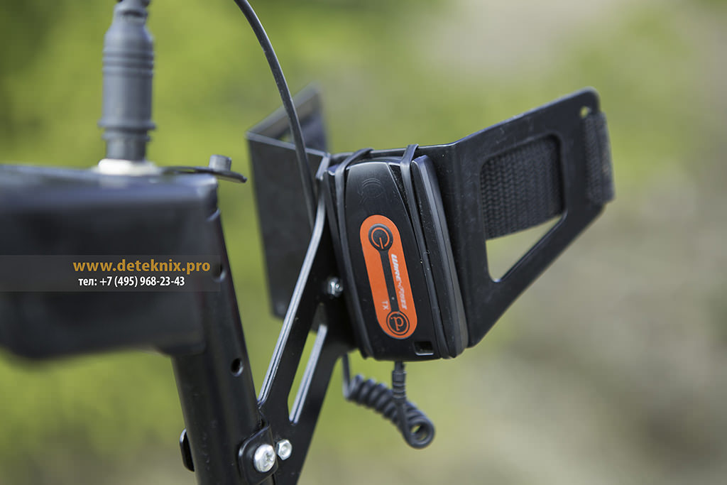 deteknix_for_Signum_7272m